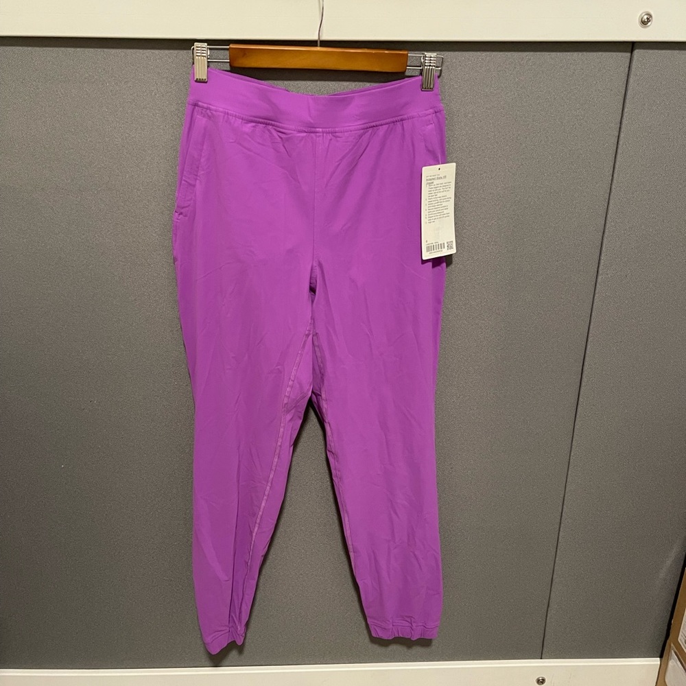 NWT Adapted State High-Rise Jogger *Full Length